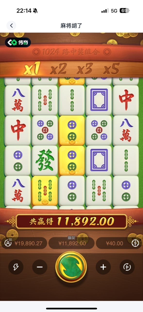 动态图片