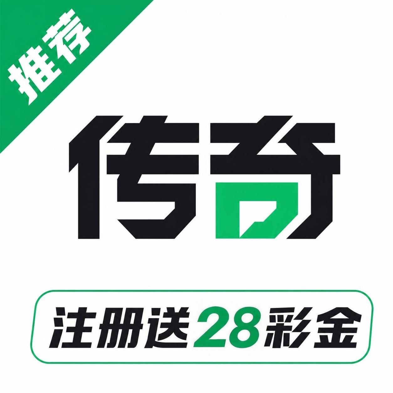 官方动态通知